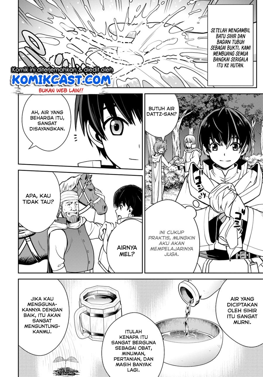 Gokufuri Kyohi Shite Tesaguri Start! Tokka Shinai Healer, Nakama to Wakarete Tabi ni Deru Chapter 9.1