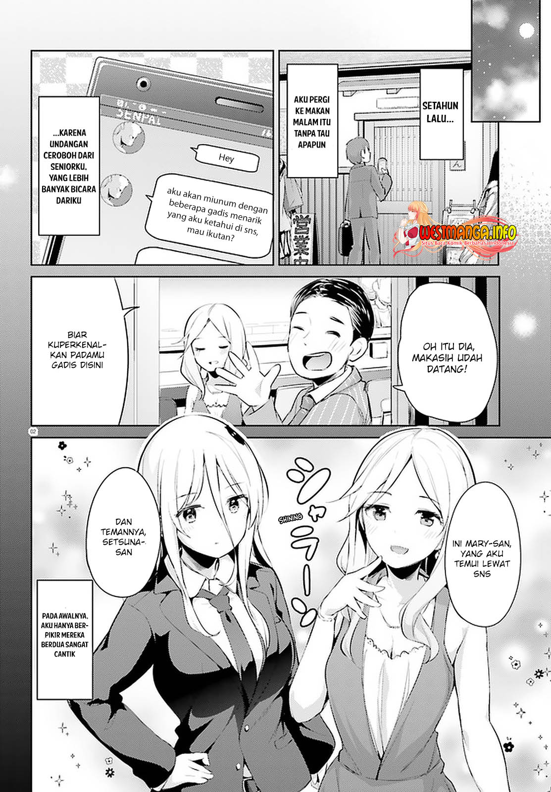 Haikei… Koroshiya-san to Kekkon Shimashita Chapter 15