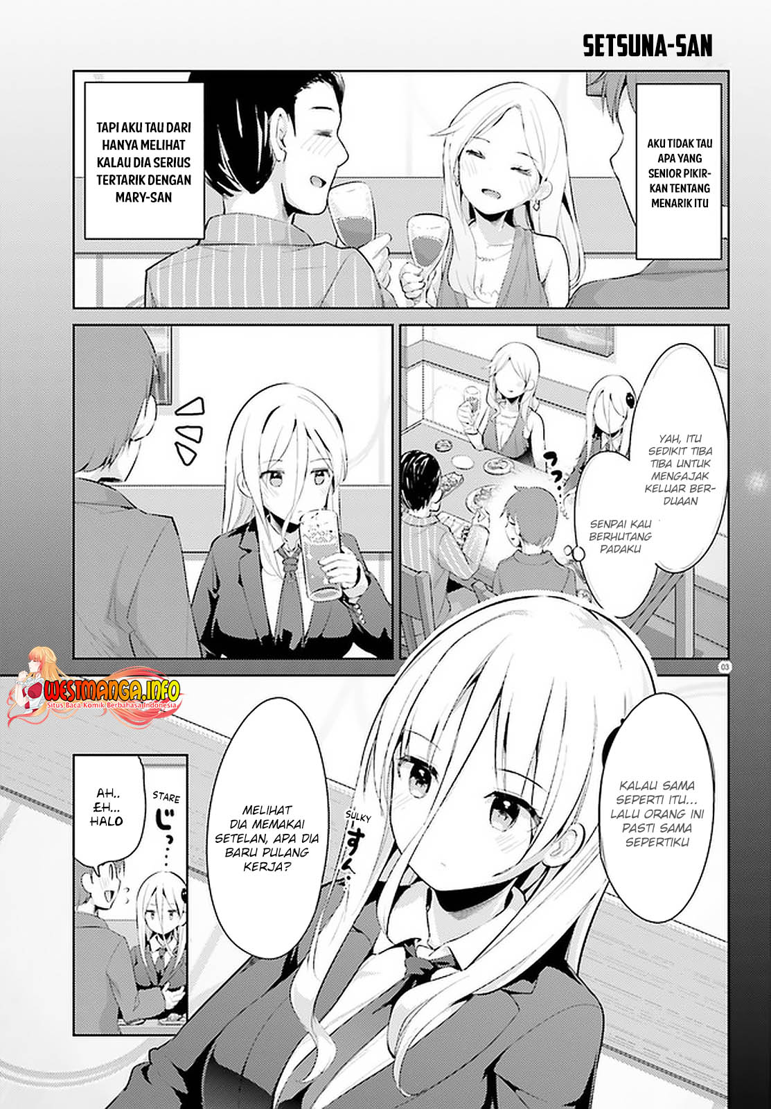 Haikei… Koroshiya-san to Kekkon Shimashita Chapter 15