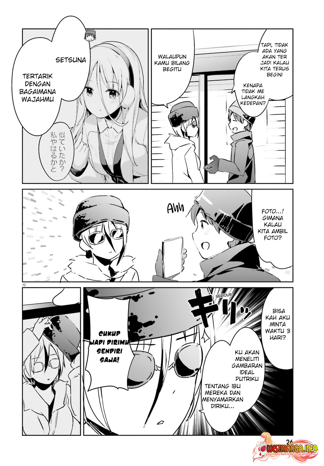 Haikei… Koroshiya-san to Kekkon Shimashita Chapter 22