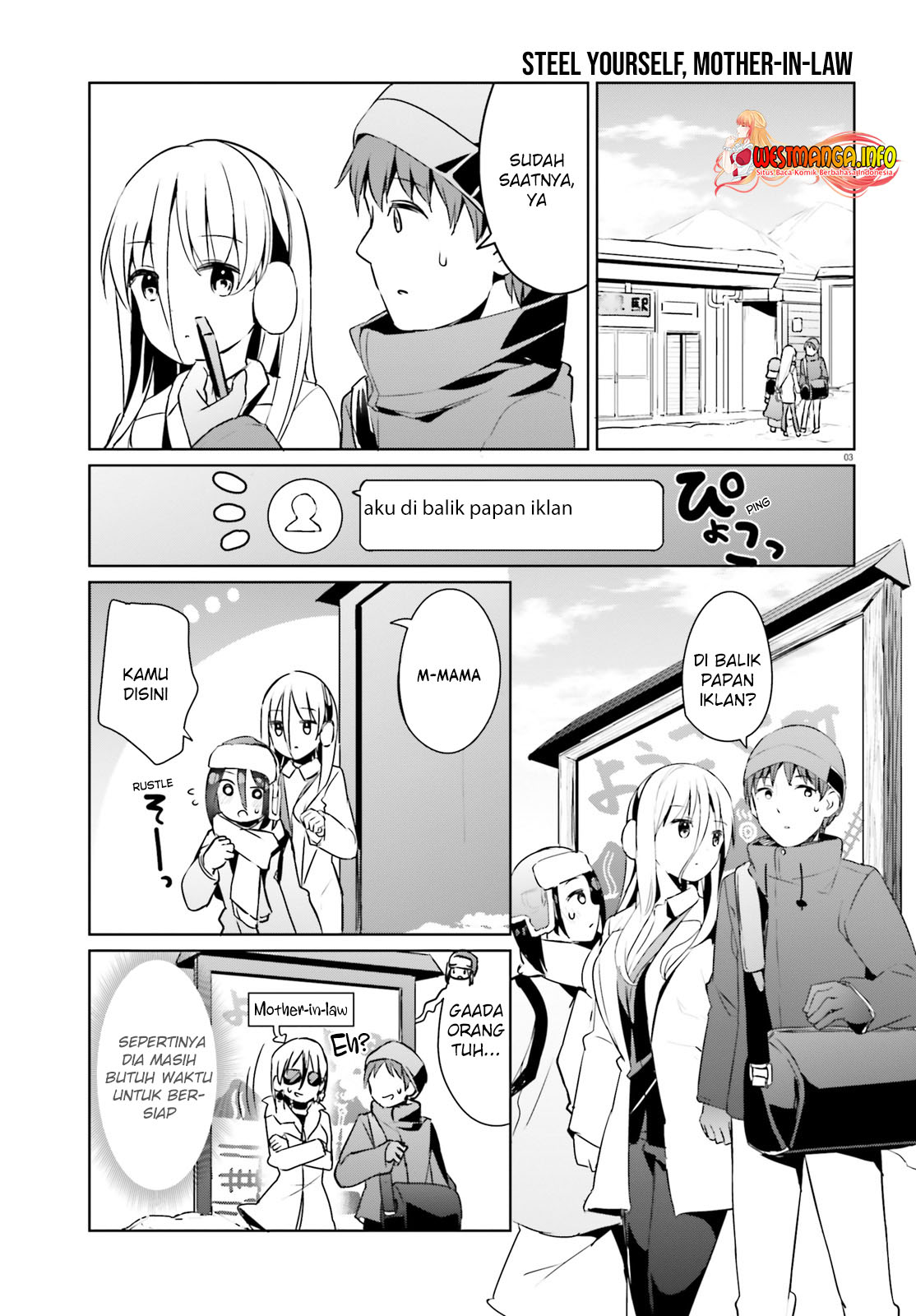 Haikei… Koroshiya-san to Kekkon Shimashita Chapter 23