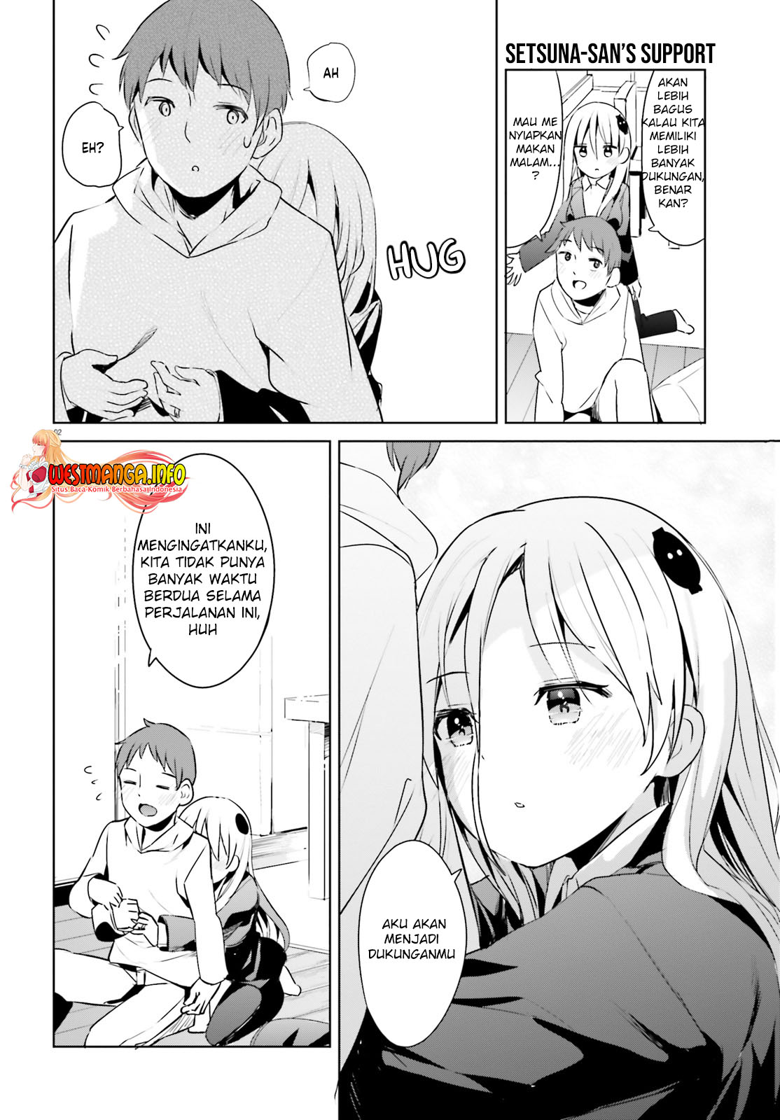 Haikei… Koroshiya-san to Kekkon Shimashita Chapter 24