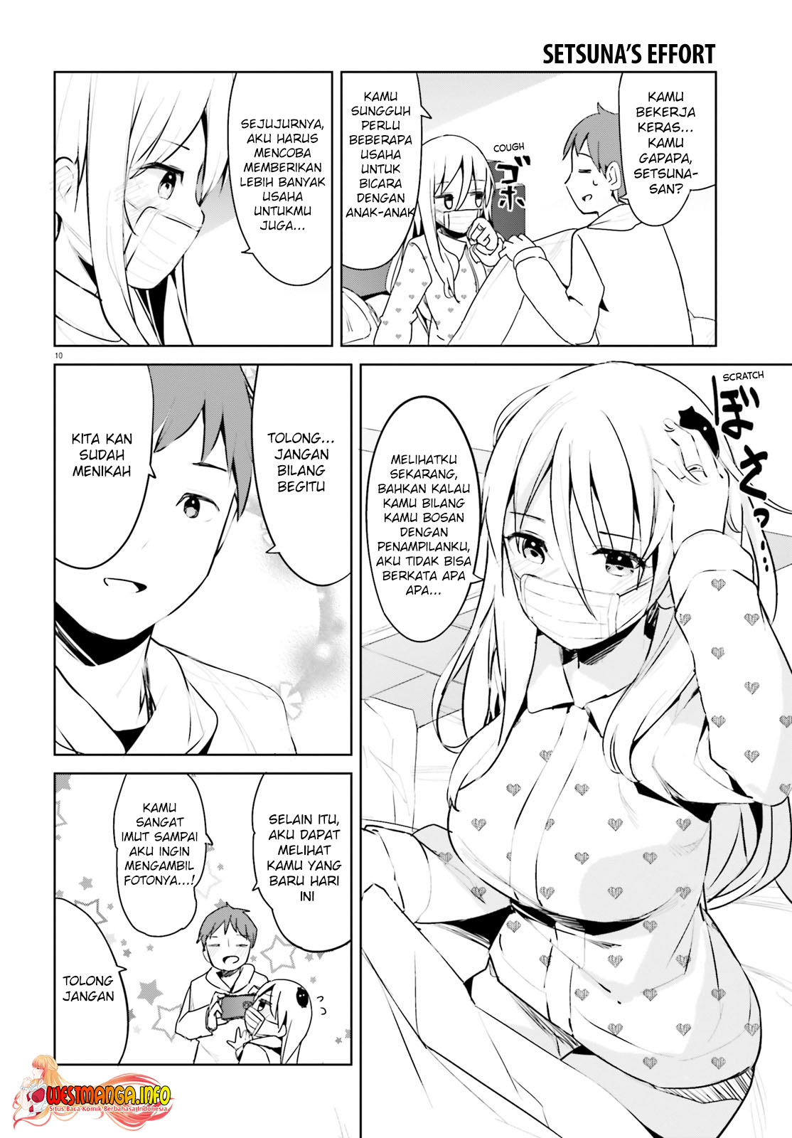 Haikei… Koroshiya-san to Kekkon Shimashita Chapter 27