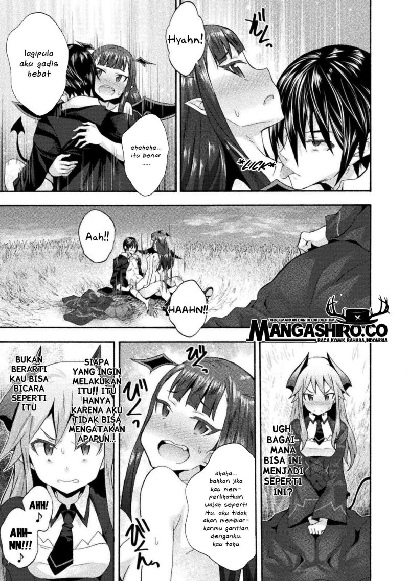 Himekishi ga Classmate Chapter 27