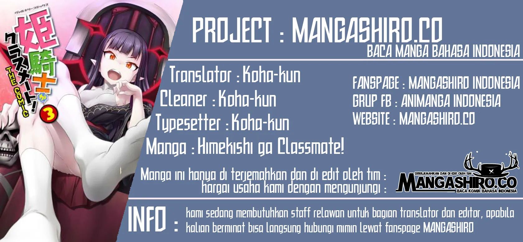 Himekishi ga Classmate Chapter 35.2