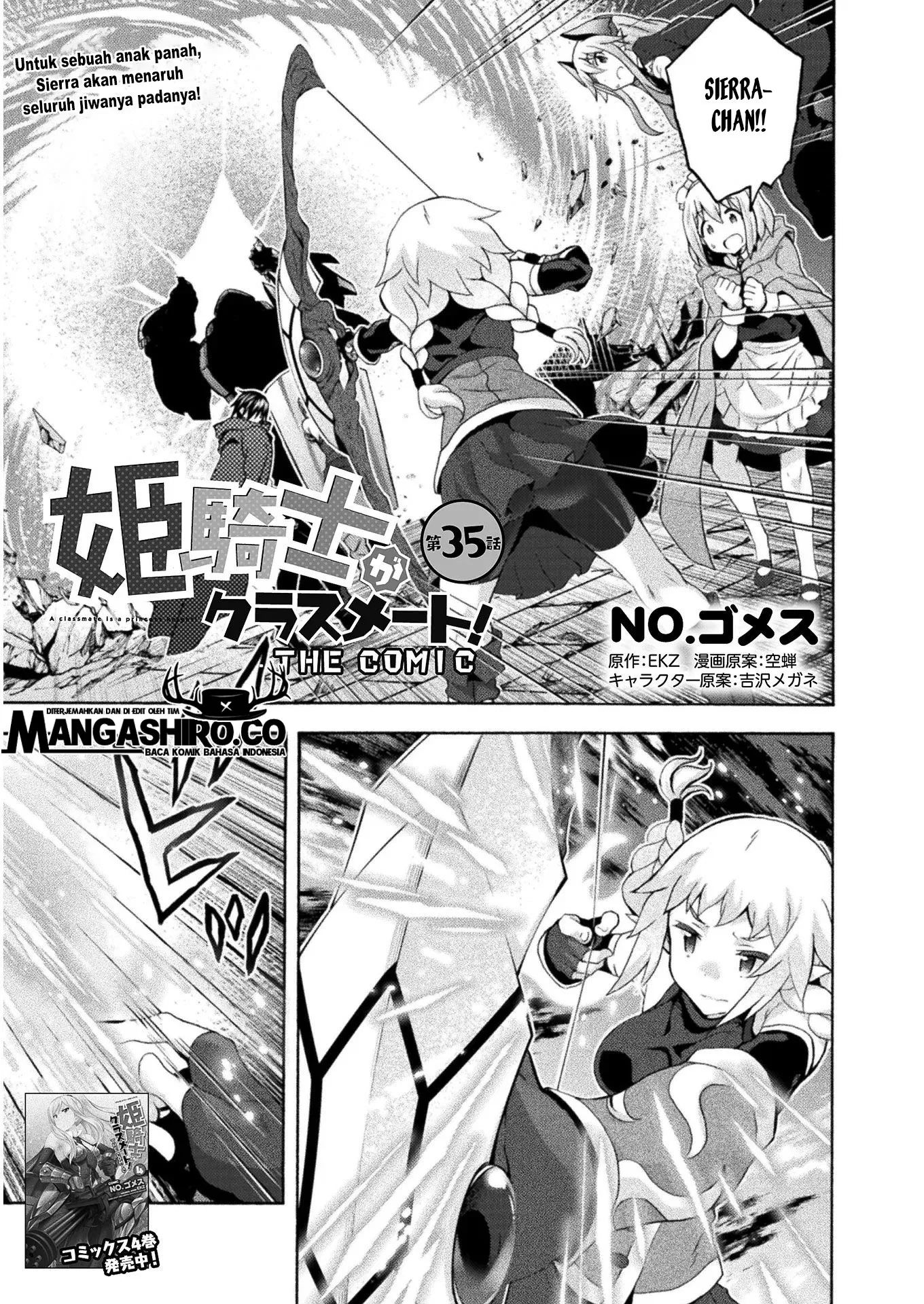 Himekishi ga Classmate Chapter 35.2