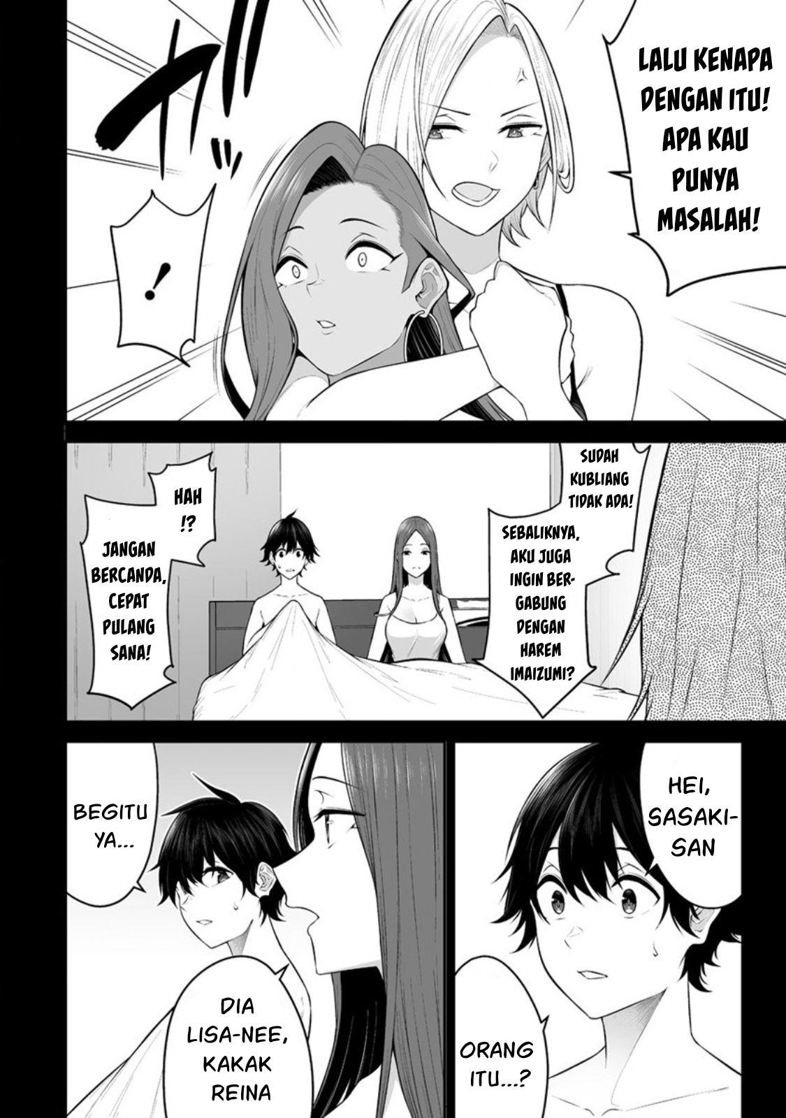 Imaizumin Chi wa Douyara Gal no Tamariba ni Natteru Rashii~DEEP~ Chapter 15