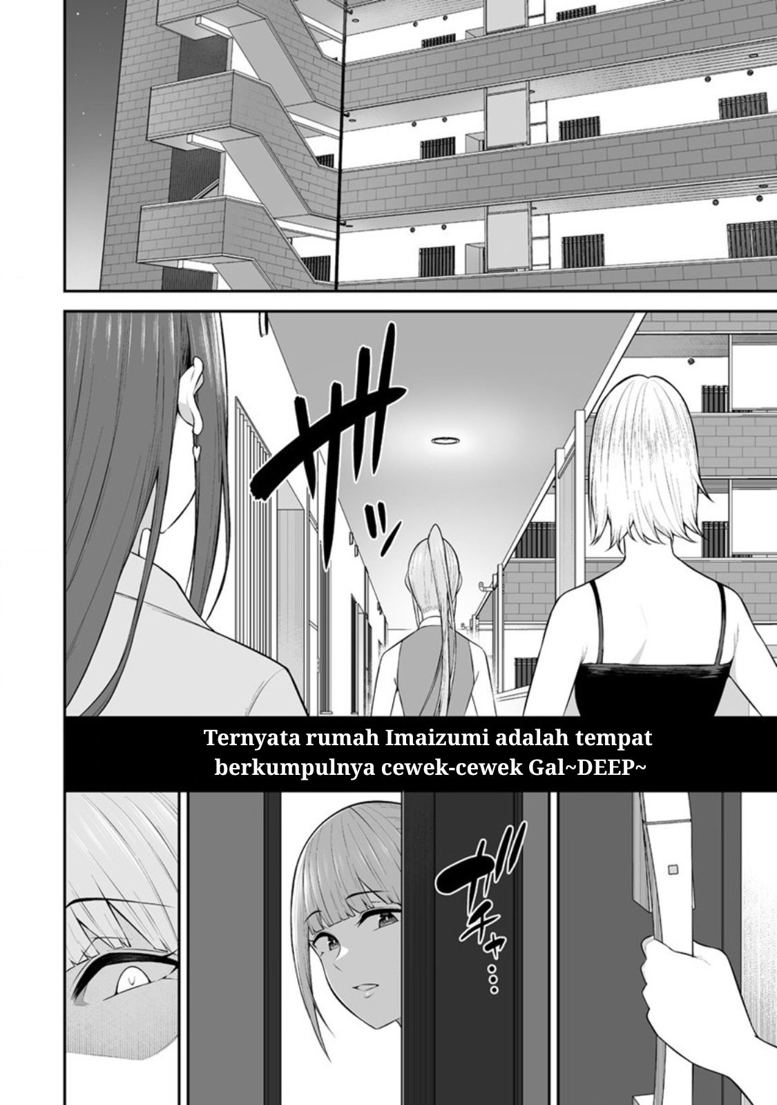 Imaizumin Chi wa Douyara Gal no Tamariba ni Natteru Rashii~DEEP~ Chapter 16