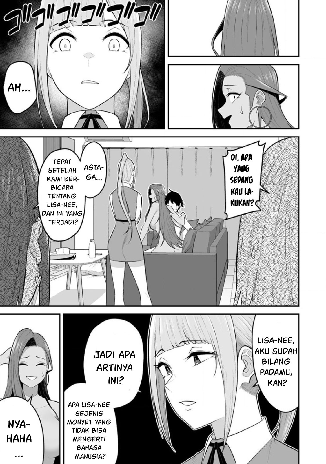 Imaizumin Chi wa Douyara Gal no Tamariba ni Natteru Rashii~DEEP~ Chapter 16