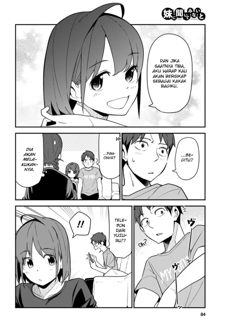 Imouto ni Kiiteminai to Chapter 12