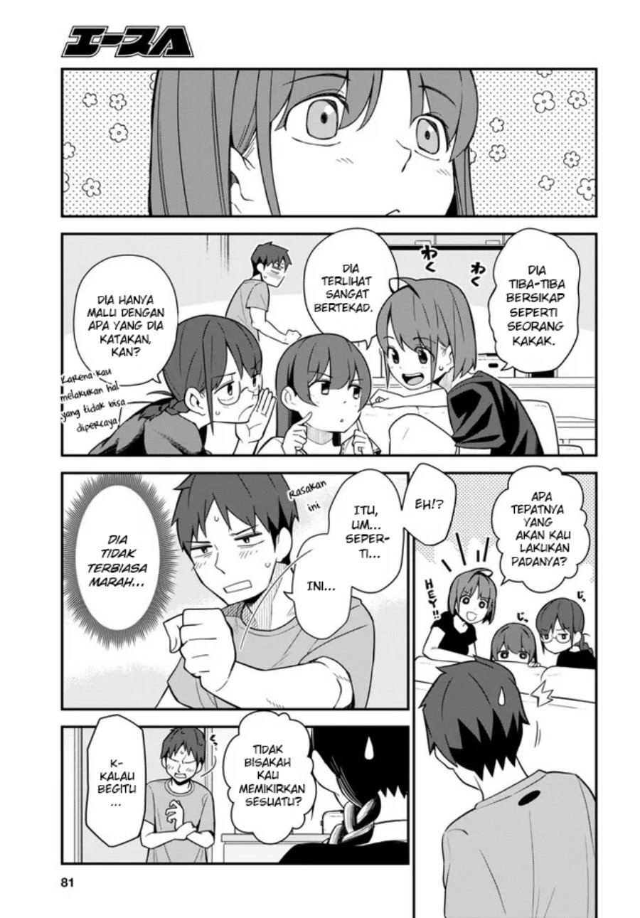 Imouto ni Kiiteminai to Chapter 12