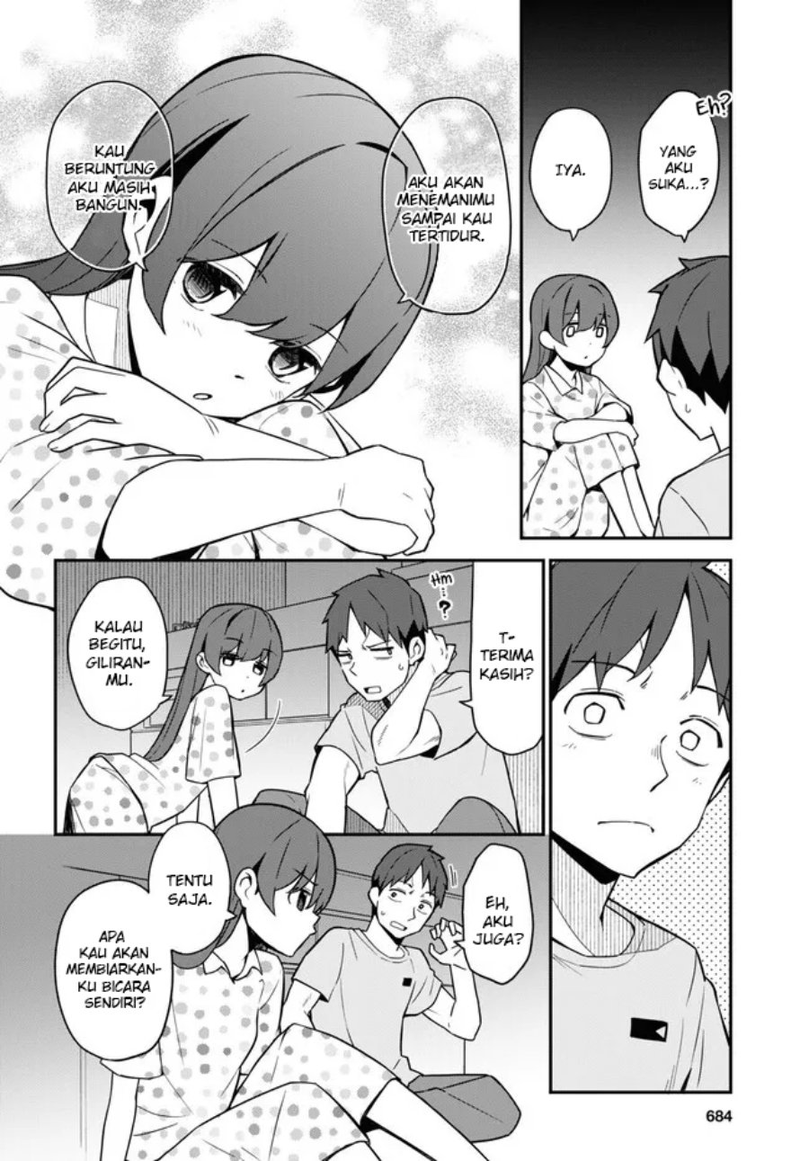 Imouto ni Kiiteminai to Chapter 13