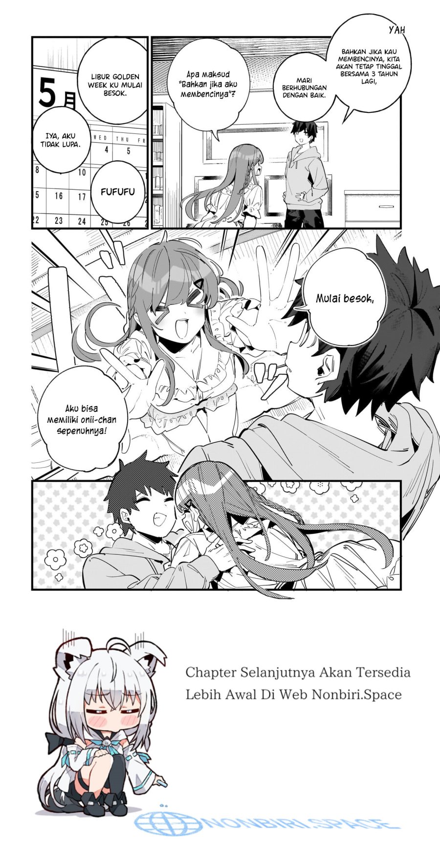 Imouto wa Kanojo ni Deki Nai no ni Chapter 4