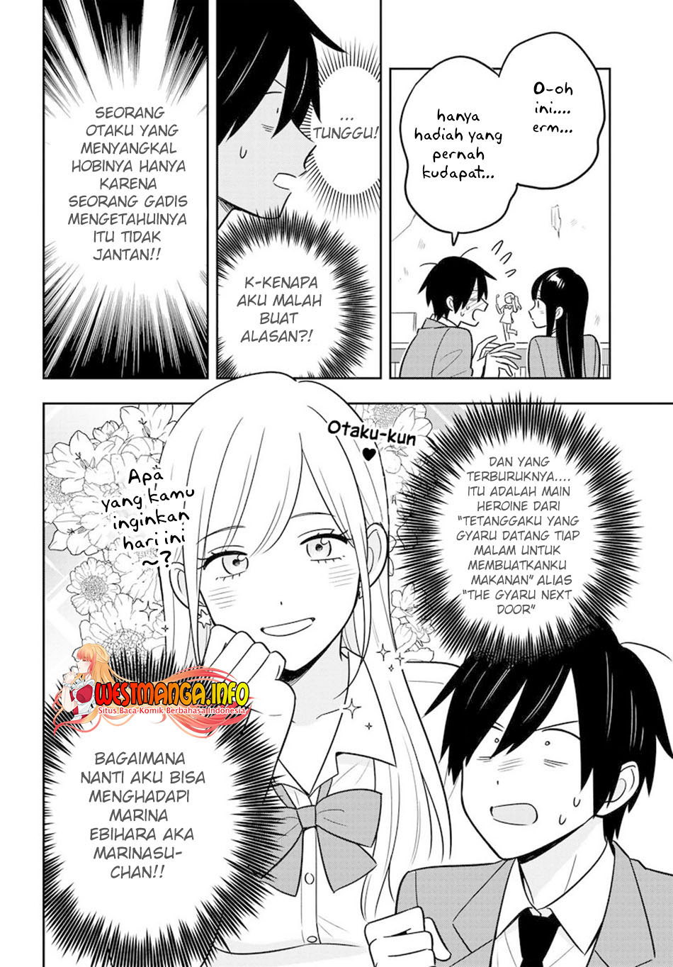 Inkya de Wotaku de Binbou Dakedo Bijin Ojou-sama ni Osaretemasu Chapter 3