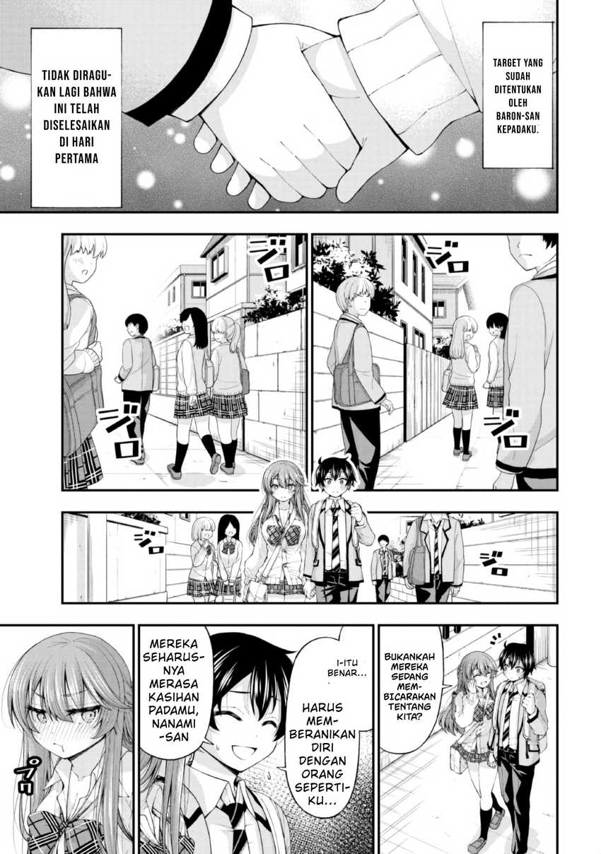 Inkya no Boku ni Batsu Game ni Kokuhaku Shitekita Hazu no Gyaru ga, Doumitemo Boku ni Betahore Desu Chapter 3