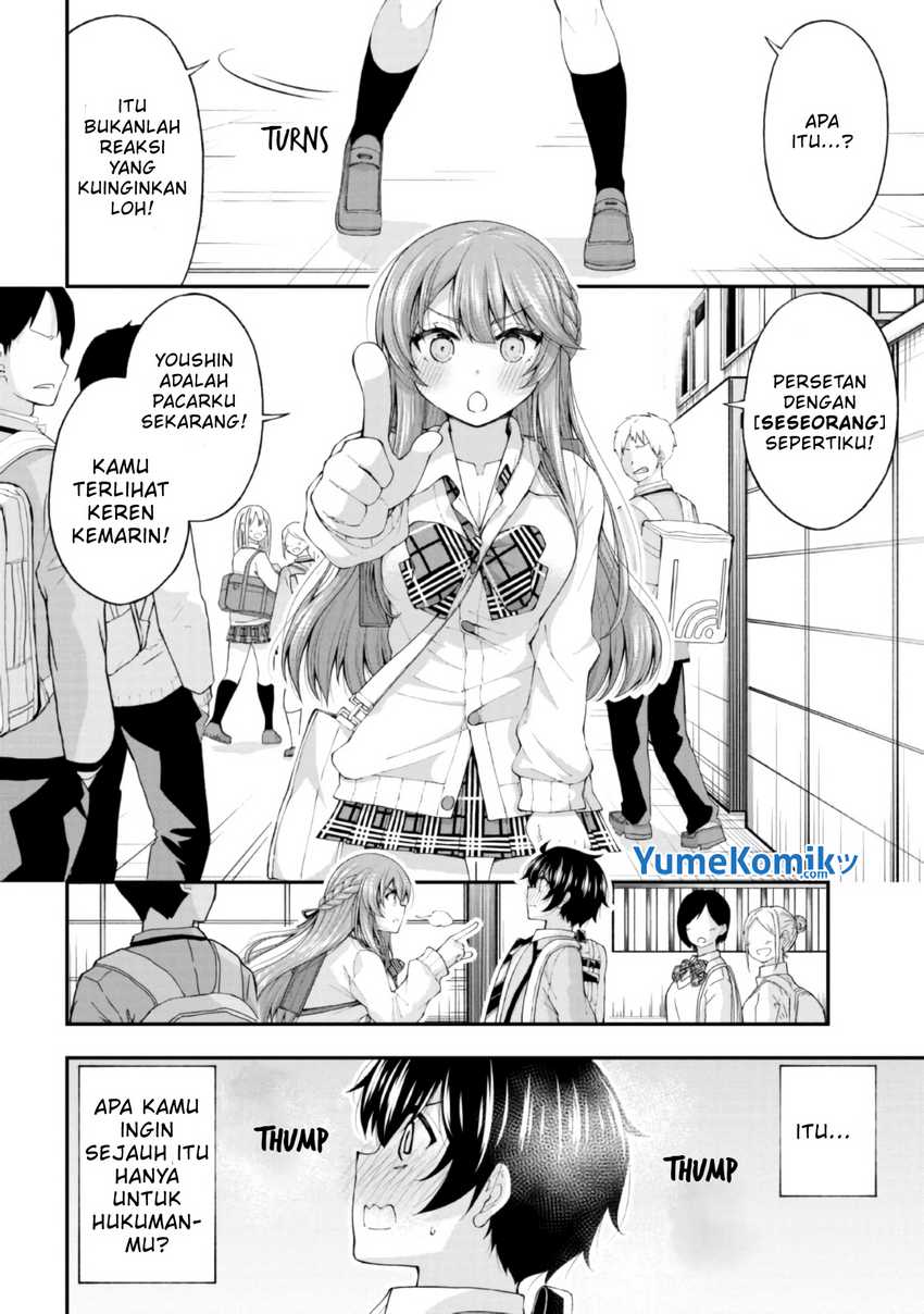 Inkya no Boku ni Batsu Game ni Kokuhaku Shitekita Hazu no Gyaru ga, Doumitemo Boku ni Betahore Desu Chapter 3