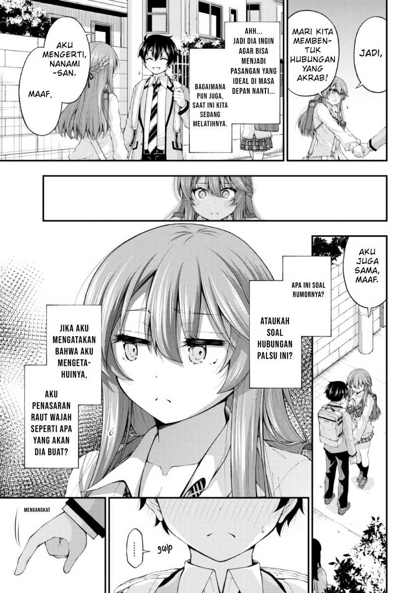 Inkya no Boku ni Batsu Game ni Kokuhaku Shitekita Hazu no Gyaru ga, Doumitemo Boku ni Betahore Desu Chapter 3