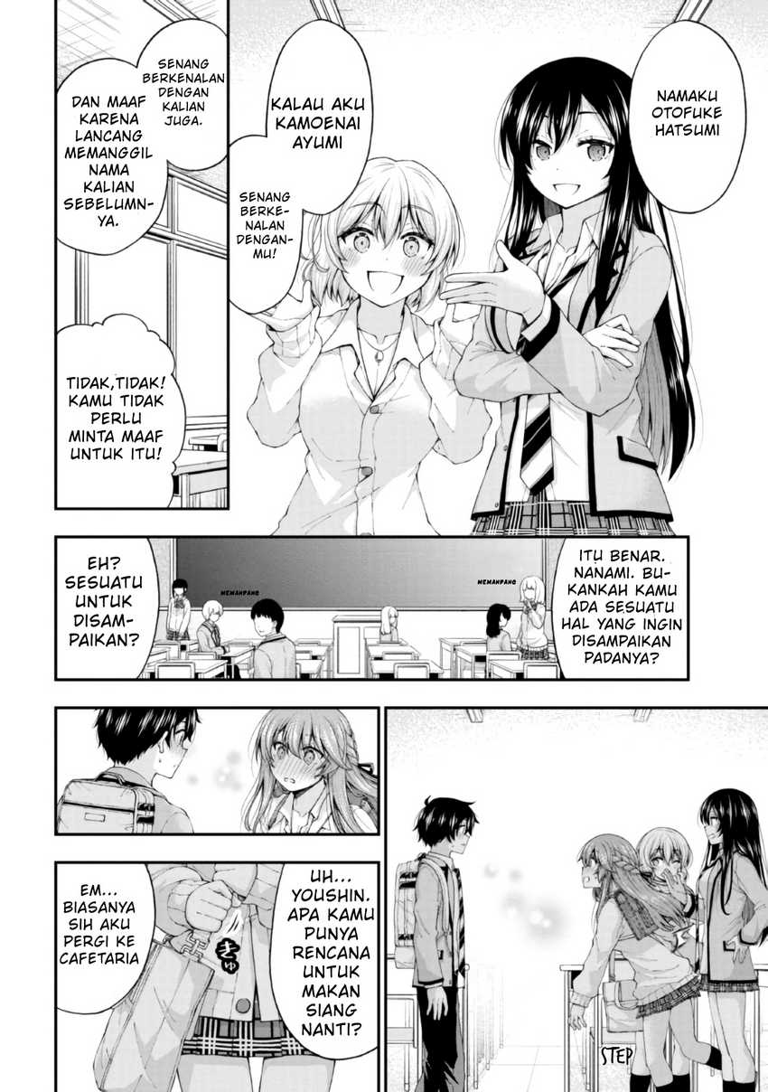 Inkya no Boku ni Batsu Game ni Kokuhaku Shitekita Hazu no Gyaru ga, Doumitemo Boku ni Betahore Desu Chapter 3