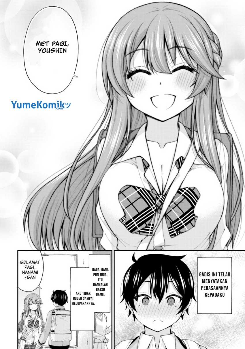 Inkya no Boku ni Batsu Game ni Kokuhaku Shitekita Hazu no Gyaru ga, Doumitemo Boku ni Betahore Desu Chapter 3