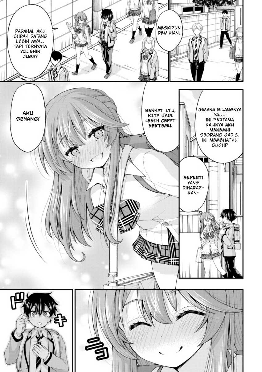 Inkya no Boku ni Batsu Game ni Kokuhaku Shitekita Hazu no Gyaru ga, Doumitemo Boku ni Betahore Desu Chapter 3