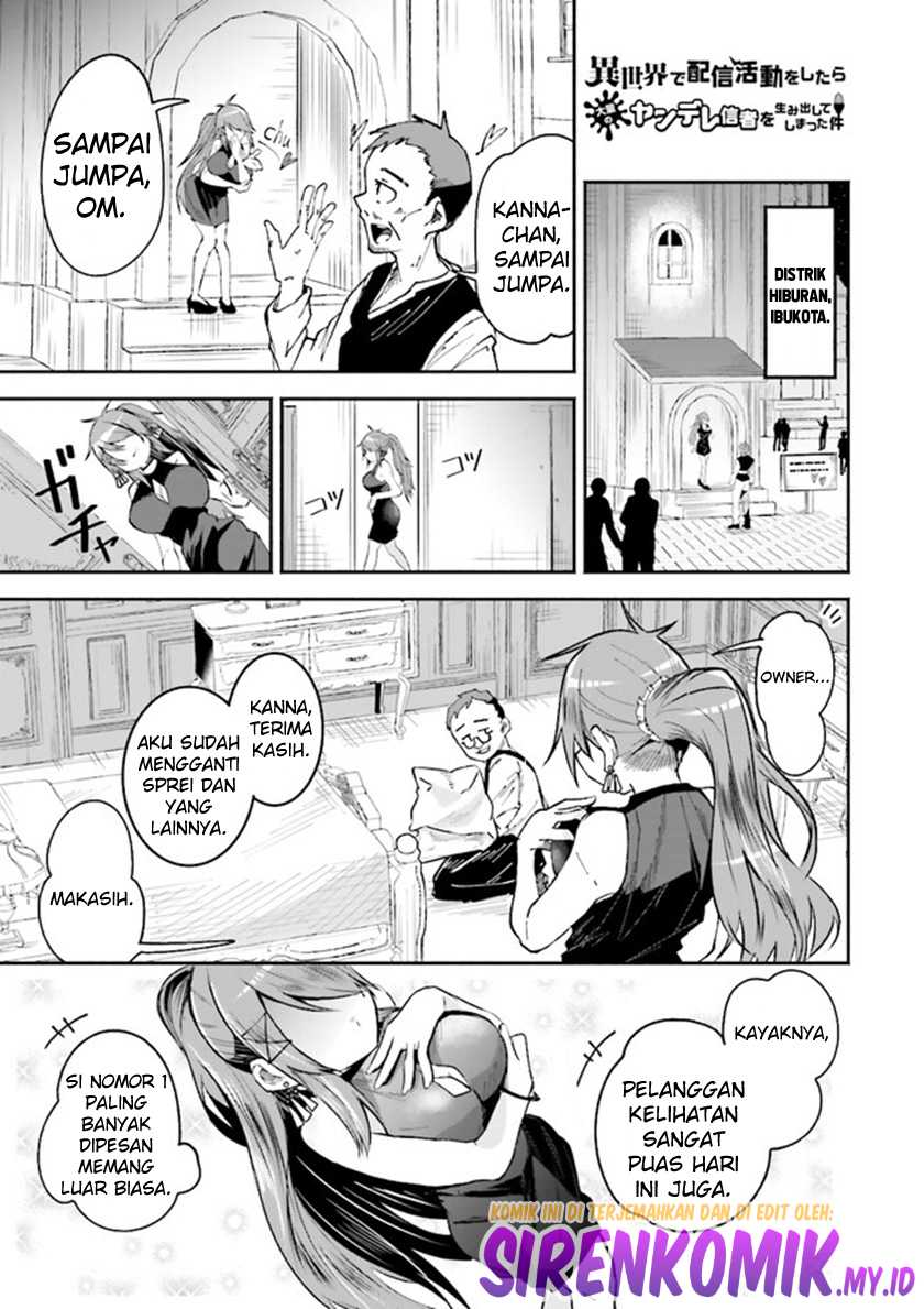 Isekai de Haishin Katsudou wo Shitara Tairyou no Yandere Shinja wo Umidashite Shimatta Ken Chapter 9