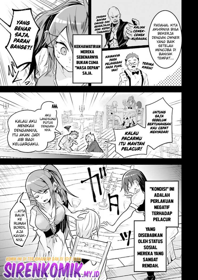 Isekai de Haishin Katsudou wo Shitara Tairyou no Yandere Shinja wo Umidashite Shimatta Ken Chapter 9