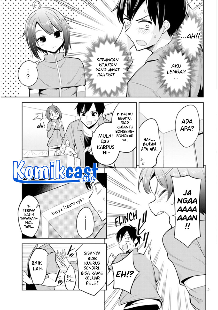 Jitsu wa Gimai (Imouto) deshita. ~Saikin de Kitagiri no Otouto no Kyorikan ga Yatara Chikaiwake~ Chapter 2