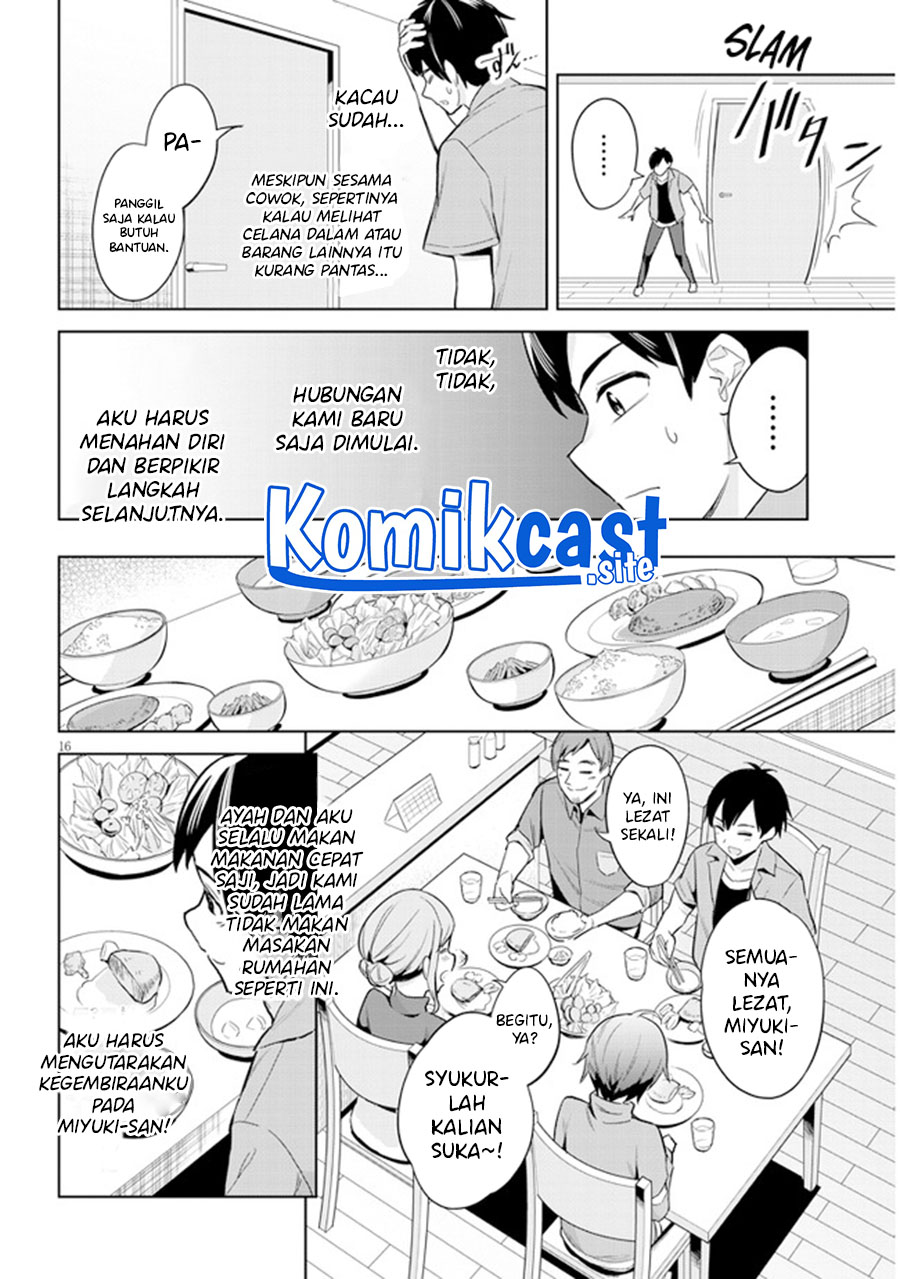 Jitsu wa Gimai (Imouto) deshita. ~Saikin de Kitagiri no Otouto no Kyorikan ga Yatara Chikaiwake~ Chapter 2