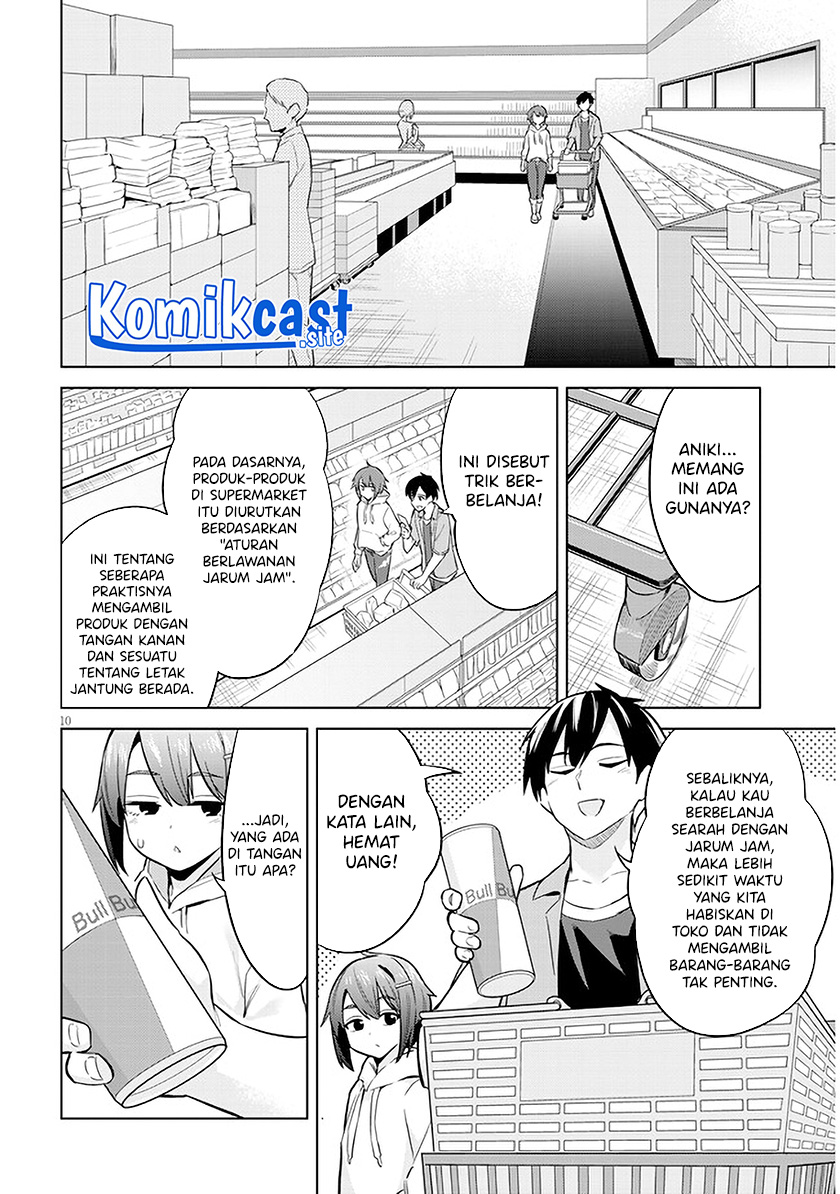 Jitsu wa Gimai (Imouto) deshita. ~Saikin de Kitagiri no Otouto no Kyorikan ga Yatara Chikaiwake~ Chapter 4