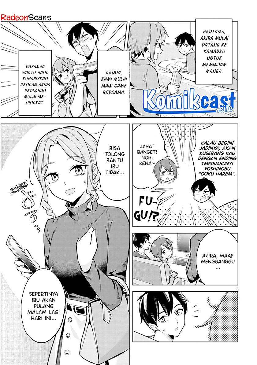 Jitsu wa Gimai (Imouto) deshita. ~Saikin de Kitagiri no Otouto no Kyorikan ga Yatara Chikaiwake~ Chapter 4