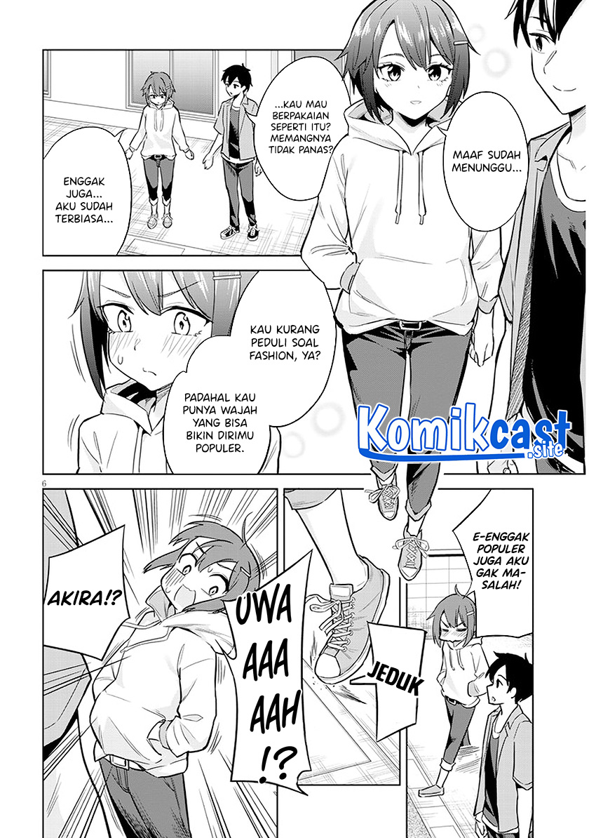 Jitsu wa Gimai (Imouto) deshita. ~Saikin de Kitagiri no Otouto no Kyorikan ga Yatara Chikaiwake~ Chapter 4