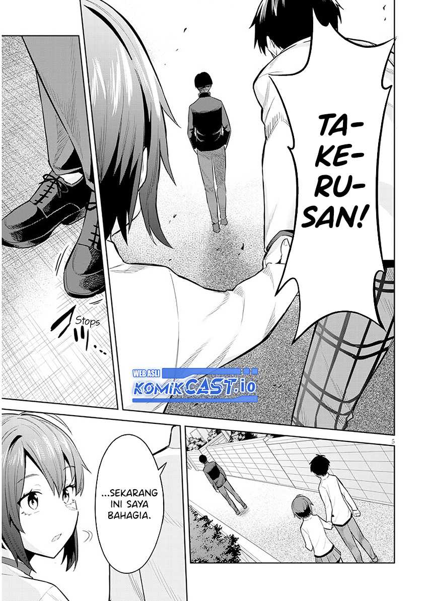 Jitsu wa Gimai (Imouto) deshita. ~Saikin de Kitagiri no Otouto no Kyorikan ga Yatara Chikaiwake~ Chapter 9