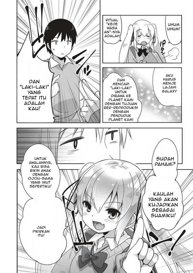 Joshi Shogakusei no Oujo-sama Chapter 1