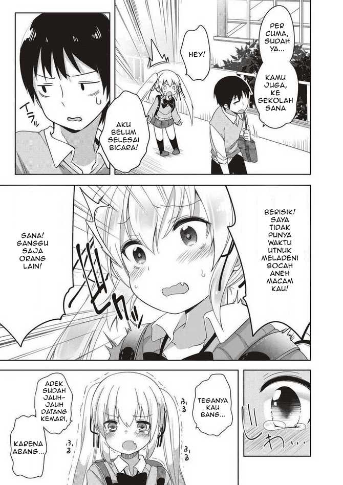 Joshi Shogakusei no Oujo-sama Chapter 1