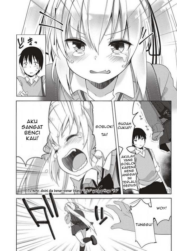 Joshi Shogakusei no Oujo-sama Chapter 1