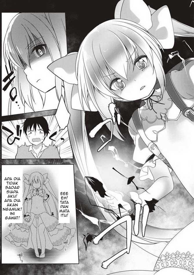 Joshi Shogakusei no Oujo-sama Chapter 1