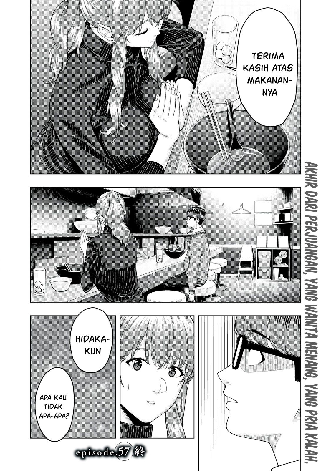 Kanojo no Tomodachi Chapter 57