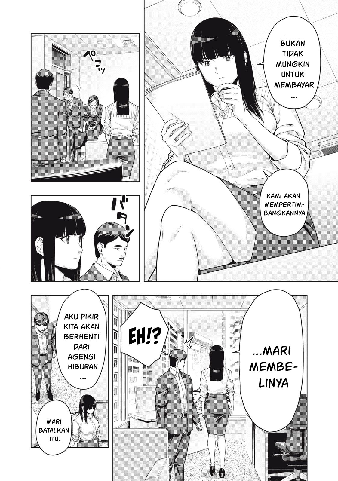 Kanojo no Tomodachi Chapter 59