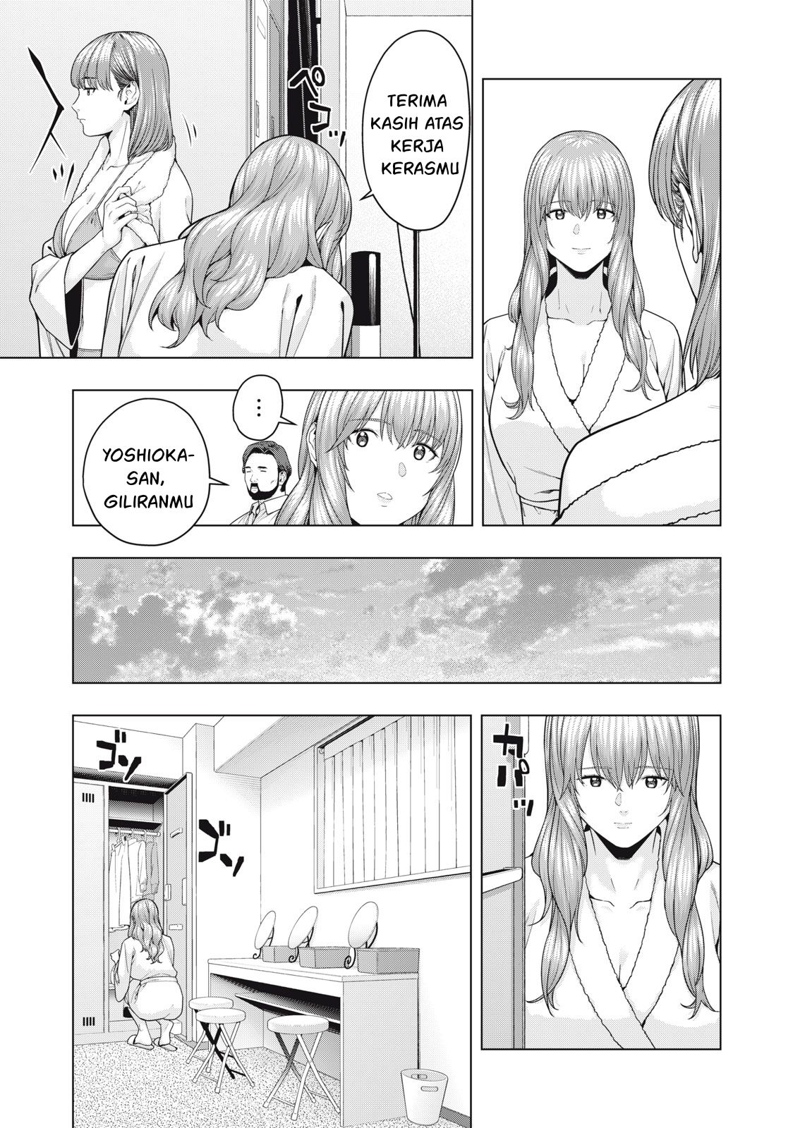 Kanojo no Tomodachi Chapter 59