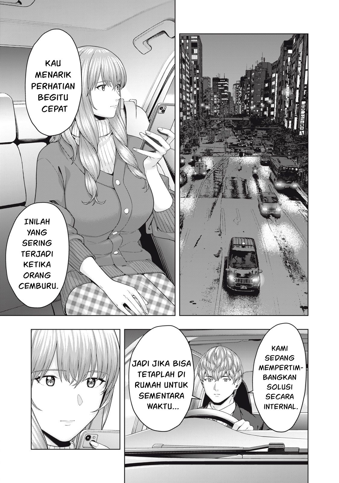 Kanojo no Tomodachi Chapter 59