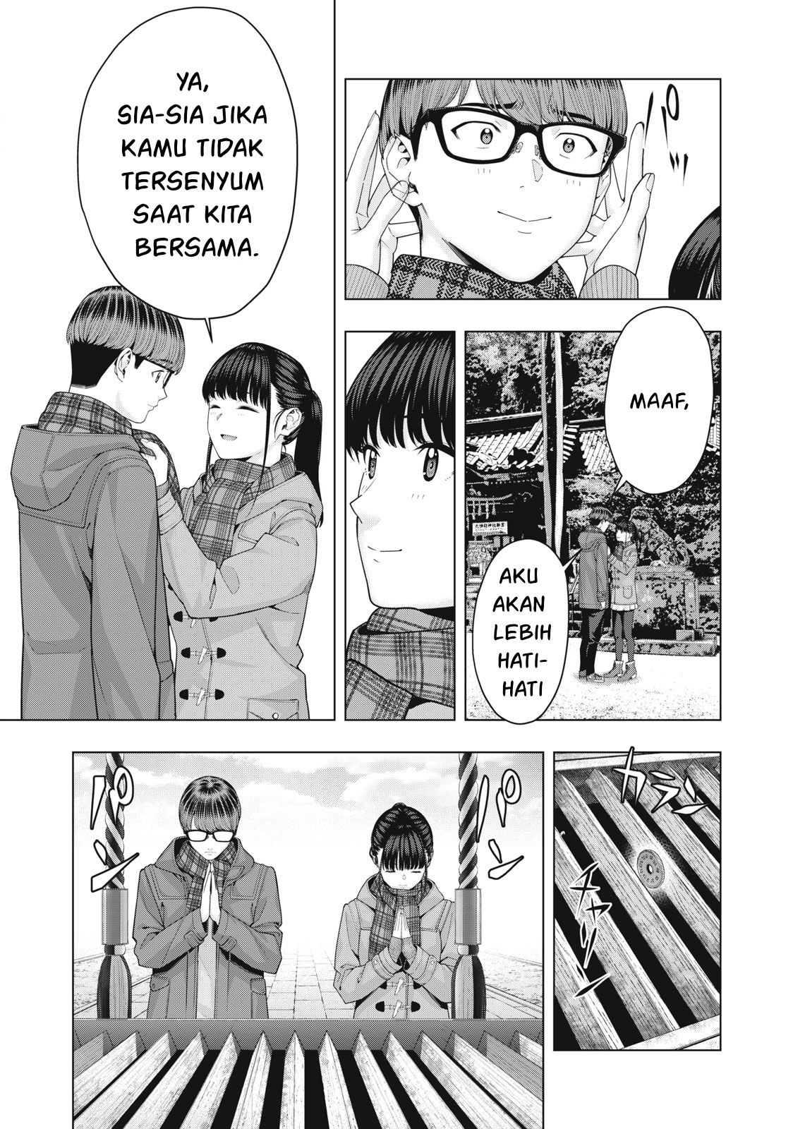 Kanojo no Tomodachi Chapter 60