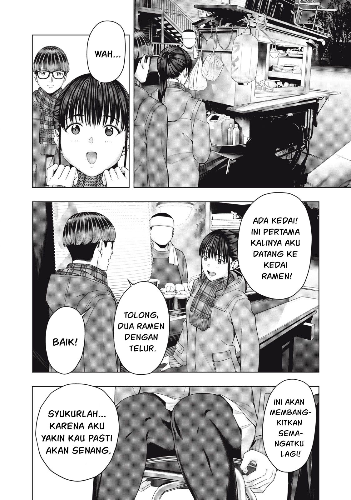 Kanojo no Tomodachi Chapter 62