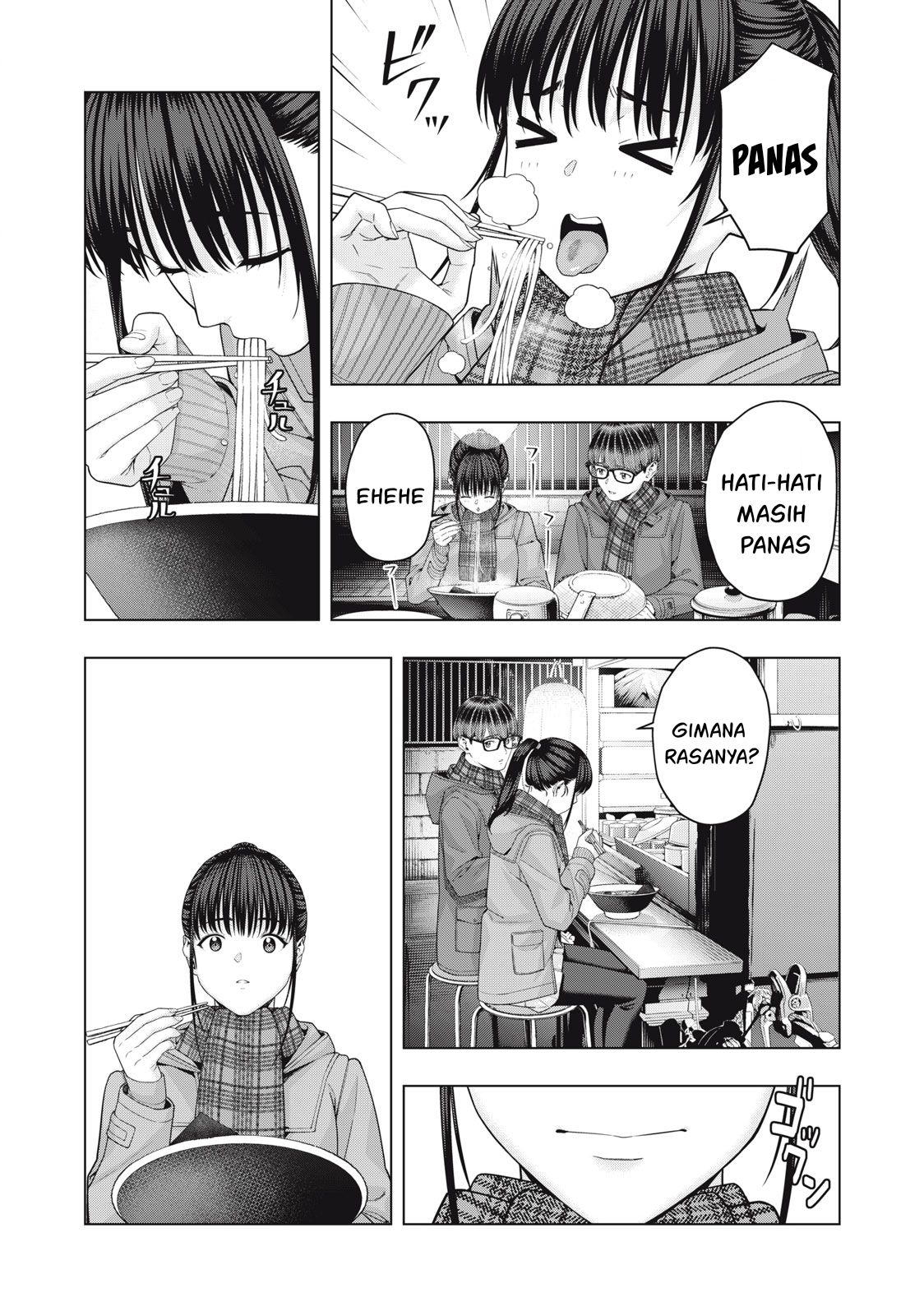 Kanojo no Tomodachi Chapter 62