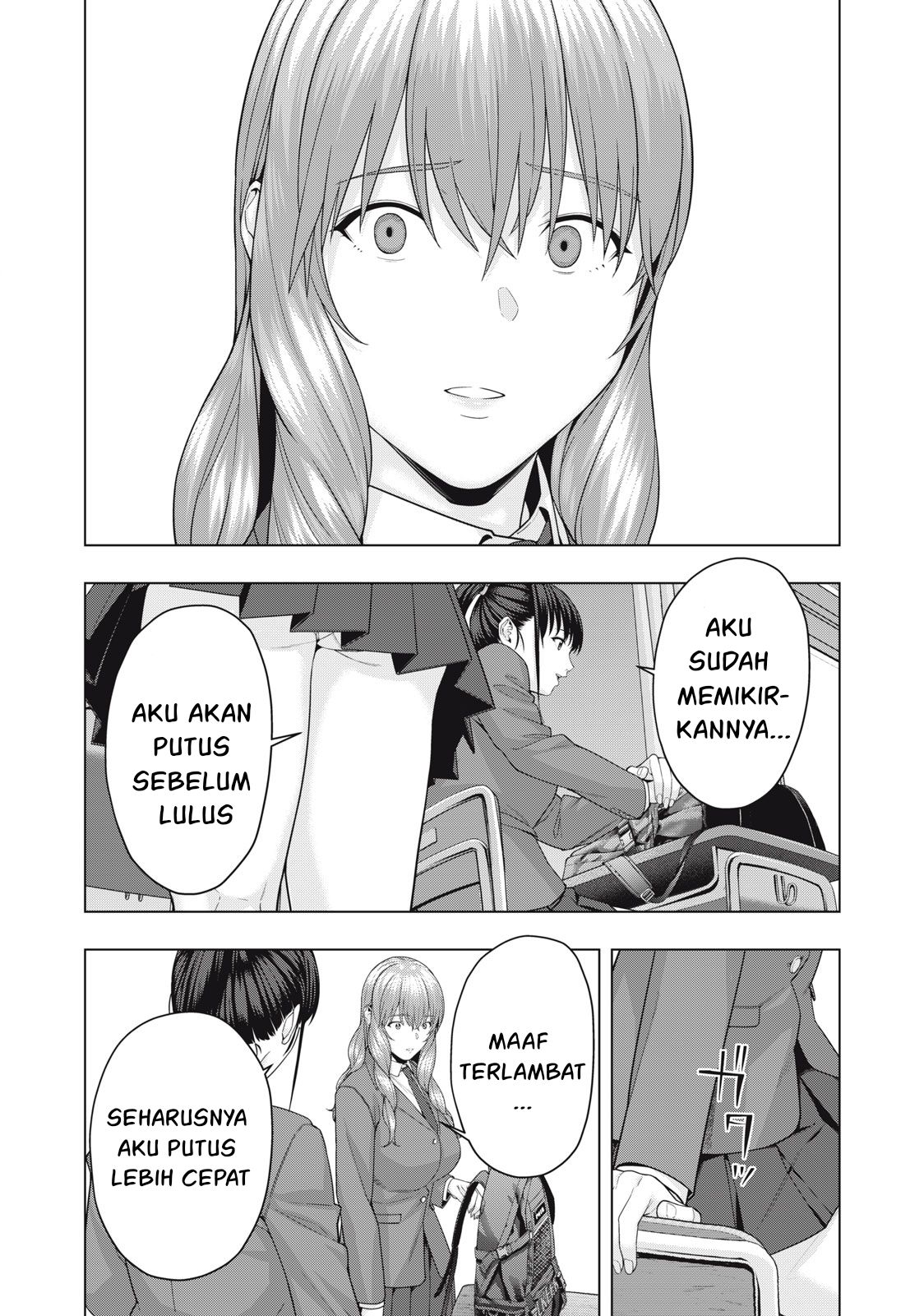 Kanojo no Tomodachi Chapter 63