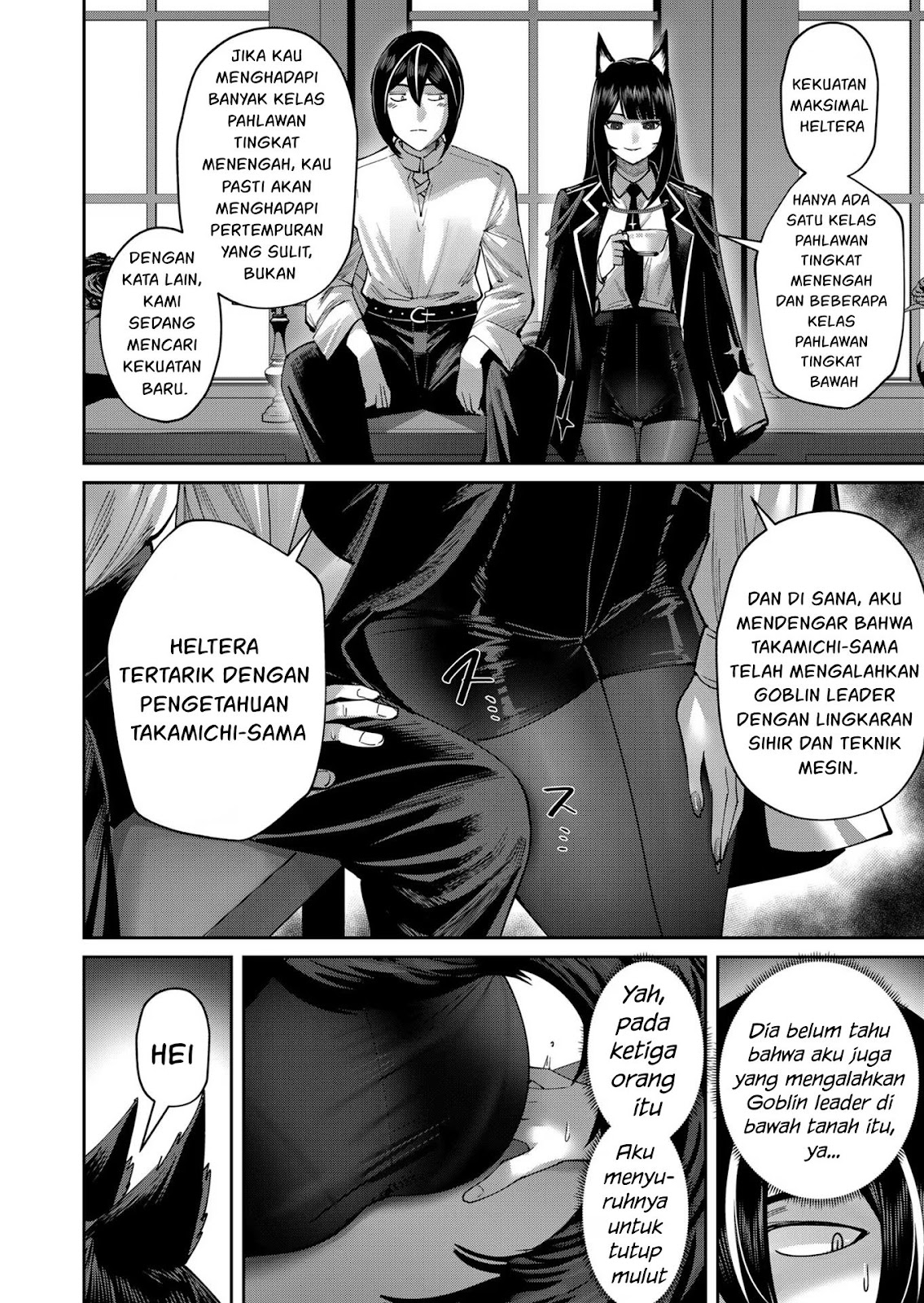 Kichiku Eiyuu Chapter 36