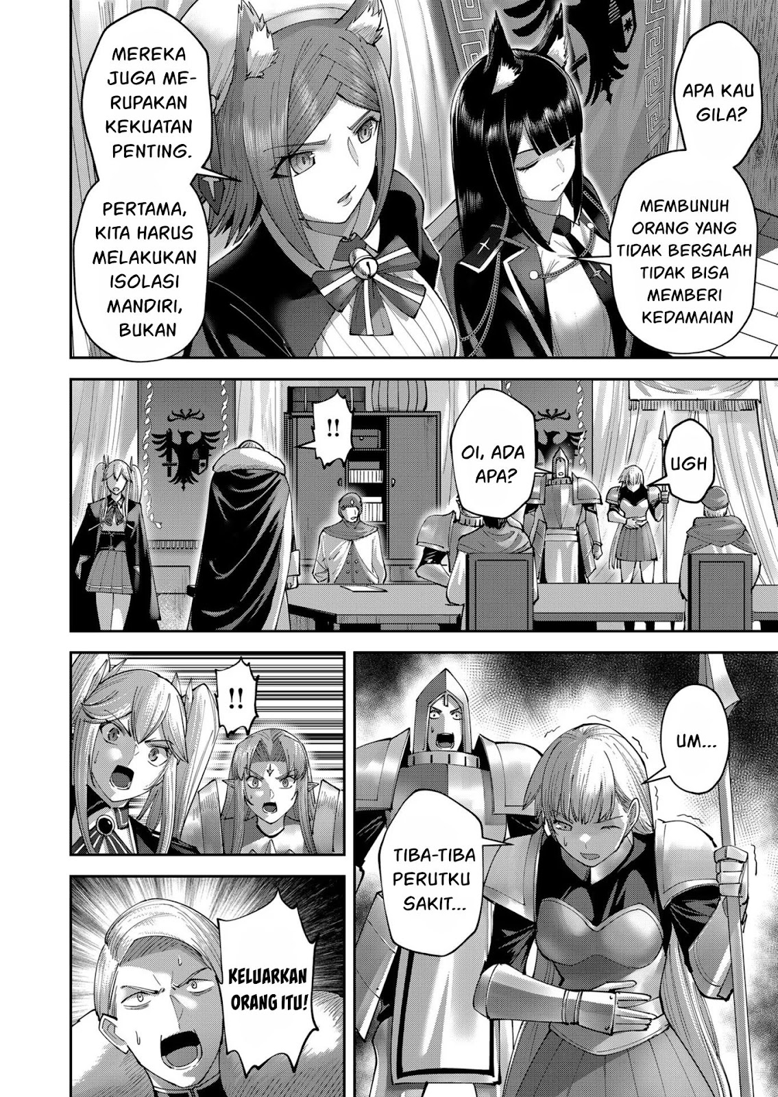 Kichiku Eiyuu Chapter 38