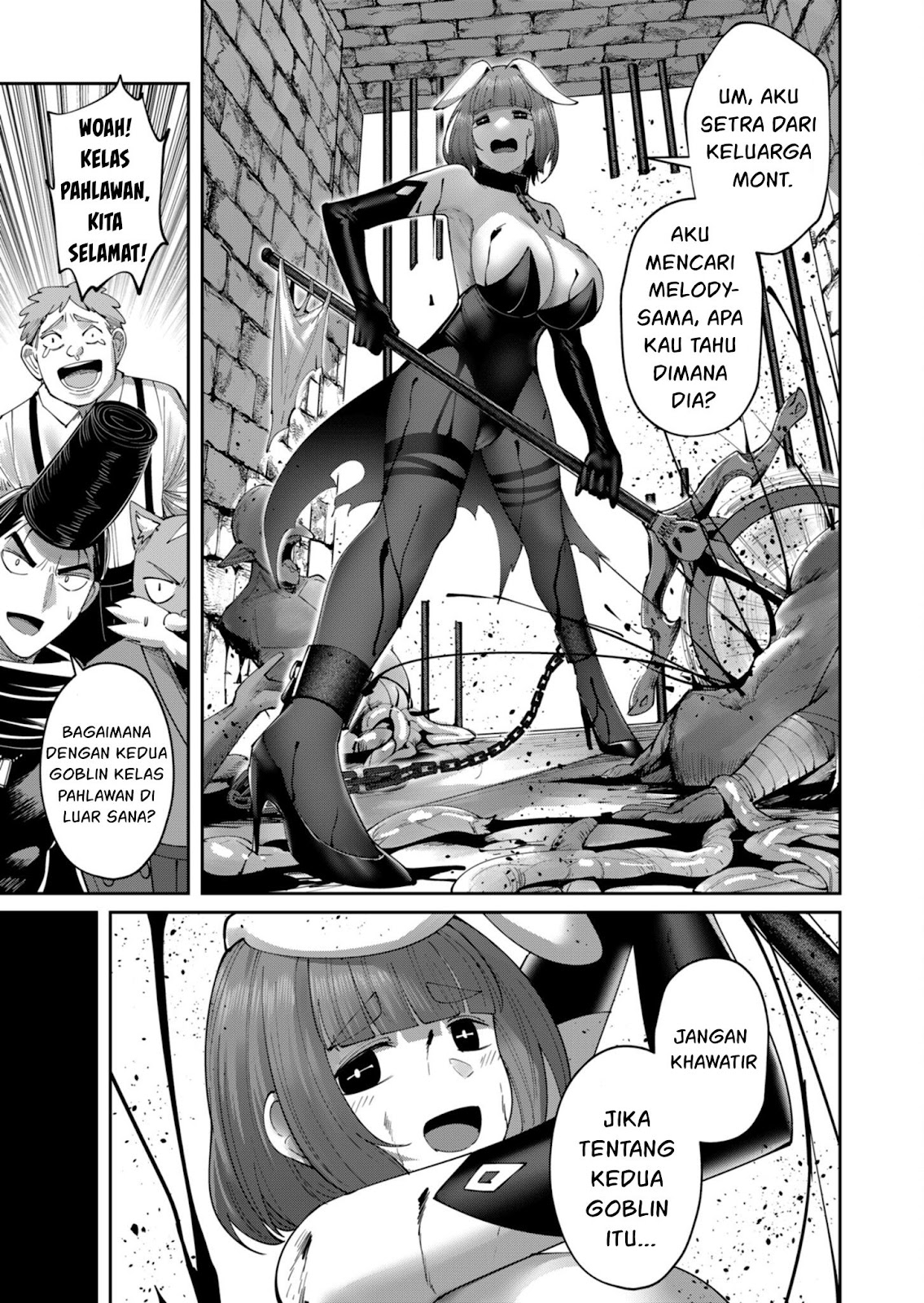 Kichiku Eiyuu Chapter 40