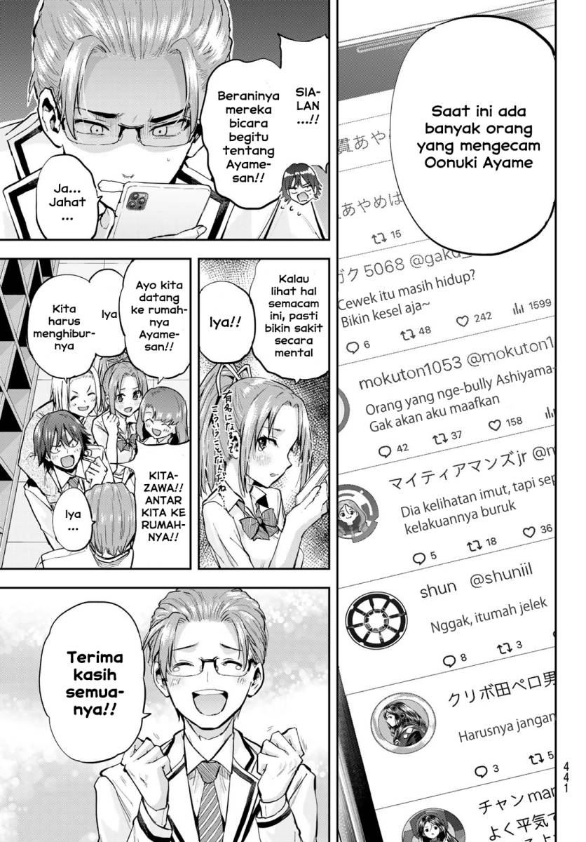 Kitazawa-kun wa A Class Chapter 26