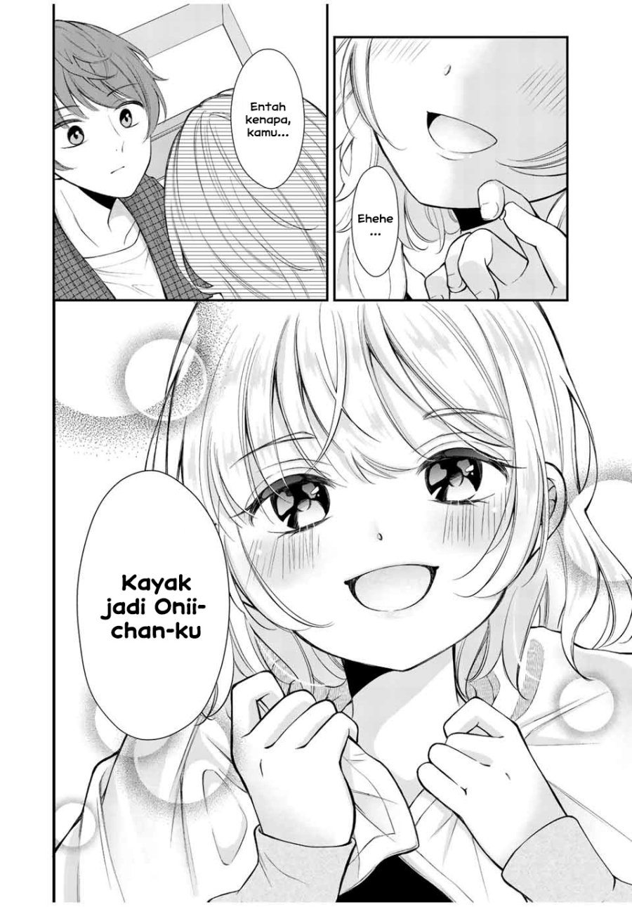 Kono Kankei wa Gouhou Desu! Chapter 1