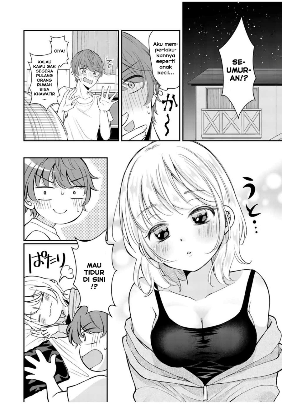 Kono Kankei wa Gouhou Desu! Chapter 1